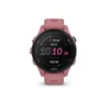 Garmin FORERUNNER 255S GPS SMARTWATCH 41 MM FIBER-REINFORCED POLYMER - LIGHT PINK